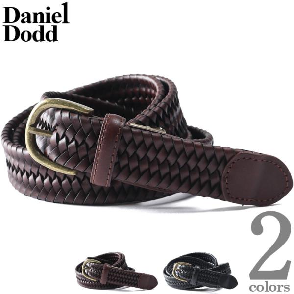 大きいサイズ メンズ DANIEL DODD メッシュ ビジネス レザー ロング ベルト ロングサイズ azbl-249002