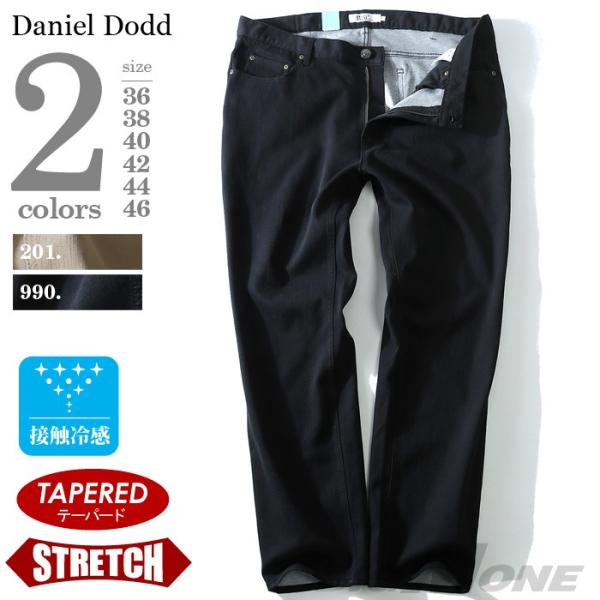 �傫���T�C�Y �����Y DANIEL DODD �����b�V���ڐG�⊴�f�j���p���c azd-1108