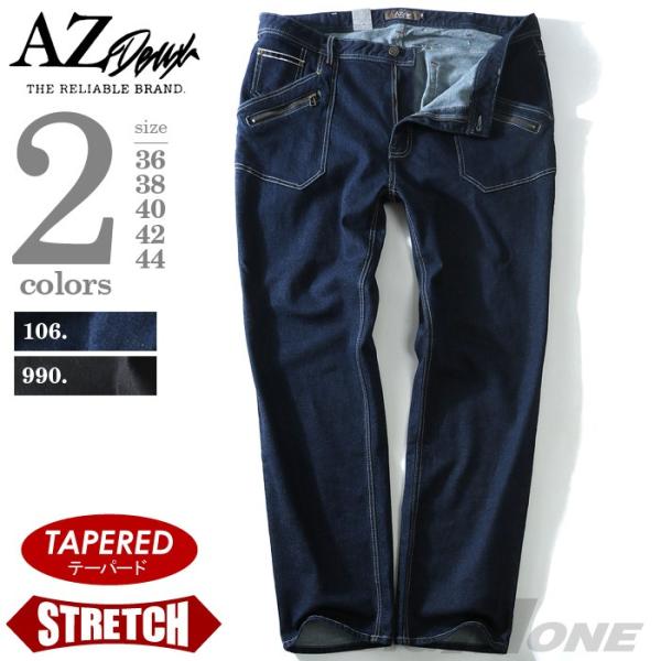 傫TCY Y AZ DEUX t@Xi[+PUgfjpc azd-1109