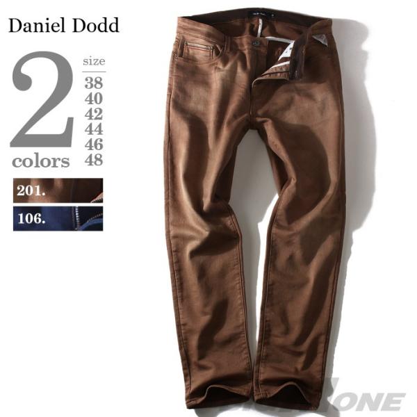 DANIEL DODD ストレッチニットデニムパンツ azd-170