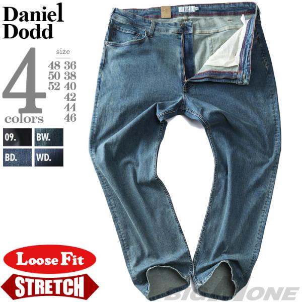 大きいサイズ メンズ DANIEL DODD ストレッチ ルーズフィット デニム パンツ azd239004102l Daniel Dodd 大きいサイズ メンズ ストレッチ ルーズフィット デニム
