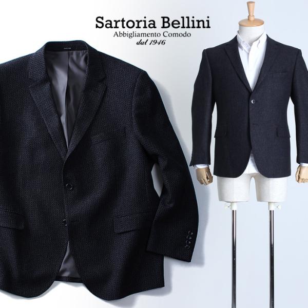 Sartoria Bellini 大きいサイズ メンズ ウール混2ツ釦ジャケット azjk