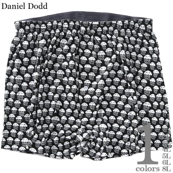 大きいサイズ メンズ DANIEL DODD 吸汗速乾 ストレッチ ジェリーフィッシュ柄 ニット トランクス 肌着 下着 azkt-259006