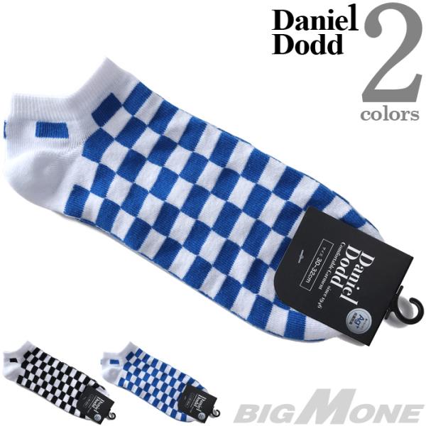 大きいサイズ メンズ DANIEL DODD 抗菌防臭 チェック柄 アンクル ソックス 靴下 azsk-249025
