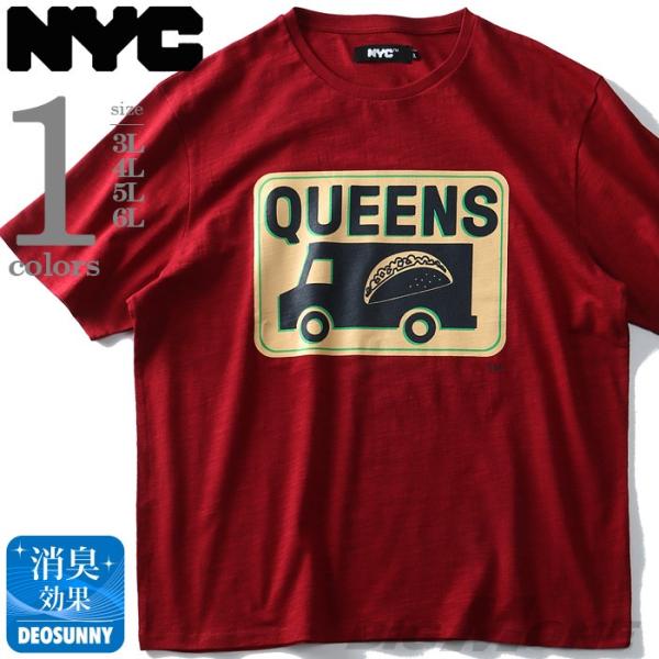 NYC スラブ プリント 半袖 Tシャツ QUEENS  azt-1902115