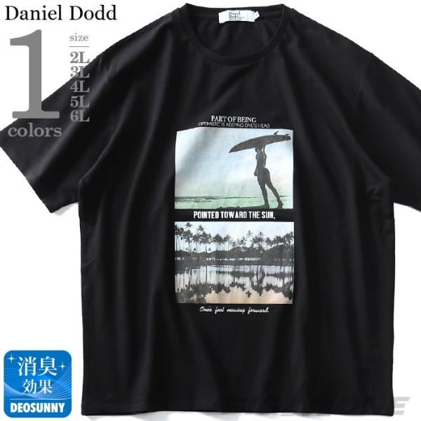 DANIEL DODD フォト プリント 半袖 Tシャツ  azt-1902140