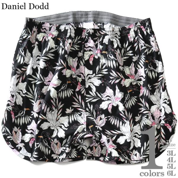 �傫���T�C�Y �����Y DANIEL DODD �O�J�� �s���N�ԕ� �g�����N�X ���� ���� azut-229022