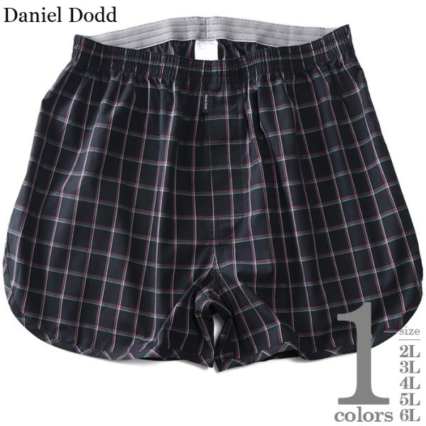 大きいサイズ メンズ DANIEL DODD 前開き チェック柄 トランクス 肌着 下着 azut-259004