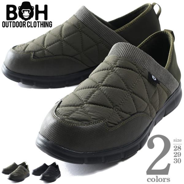 傫TCY Y BH rBGC` h bN V[Y bhsn-210601