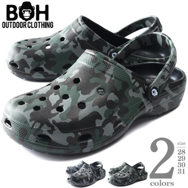 大きいサイズ メンズ BH ビィエイチ 迷彩柄 バヤサンダル bhsn-230302