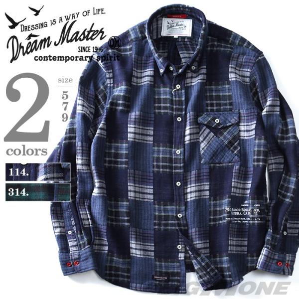 DREAM MASTER ドリームマスター パッチワークボタンダウンシャツ dm-hua9203