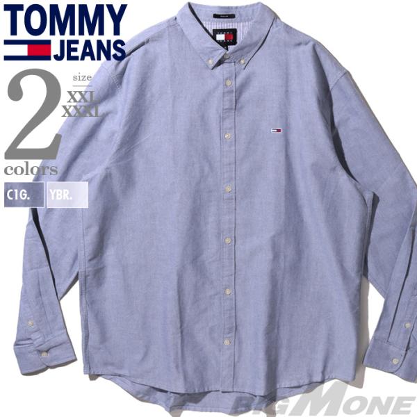 大きいサイズ メンズ TOMMY JEANS トミージーンズ 長袖 ボタンダウン シャツ USA直輸入 dm0dm19134