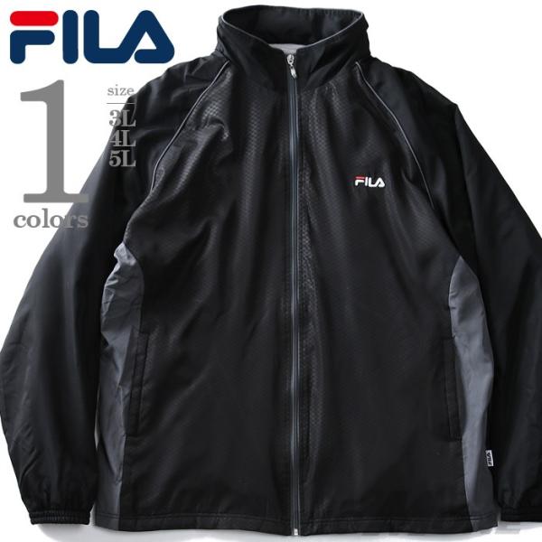 FILA フィラ 裏フリースウインドジャケット fm4681