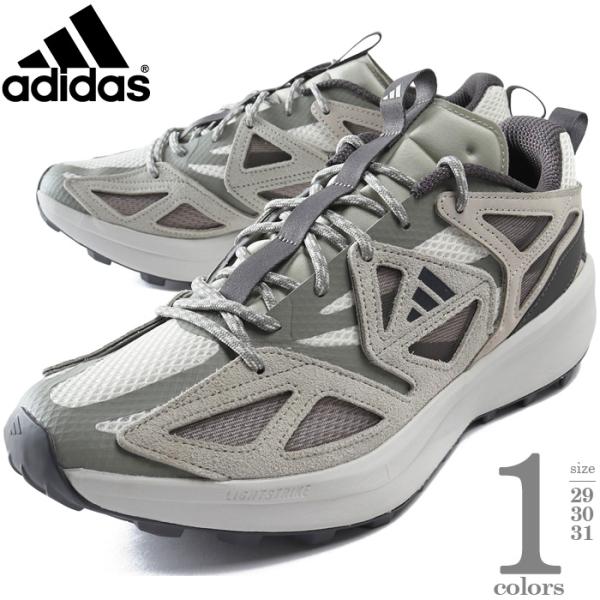大きいサイズ メンズ ADIDAS アディダス カンタイ トレイル スニーカー KANTAI TRAIL ji4817