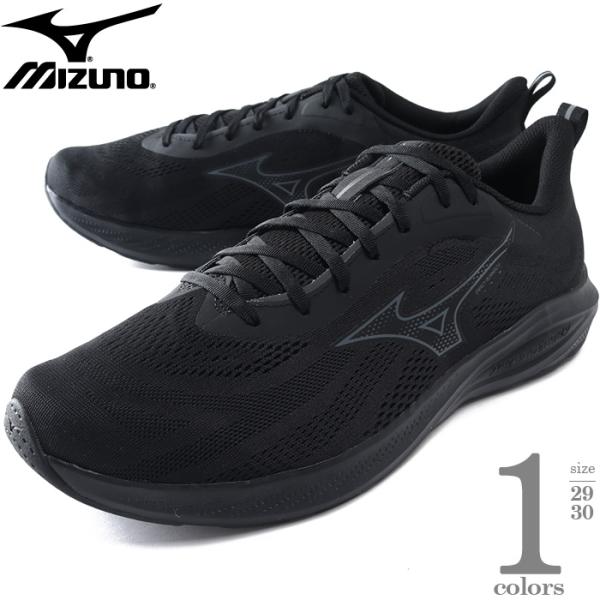 大きいサイズ メンズ MIZUNO ミズノ エナジーランナーズ2 ランニング シューズ スニーカー 秋冬新作 k1ga2510