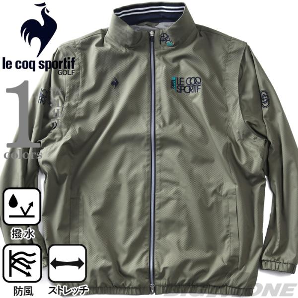 大きいサイズ メンズ LE COQ SPORTIF GOLF ルコックスポルティフ 2WAY袖脱着 ヒートナビ ブルゾン 防風 撥水 ストレッチ ゴルフウェア lg5fwbb0m