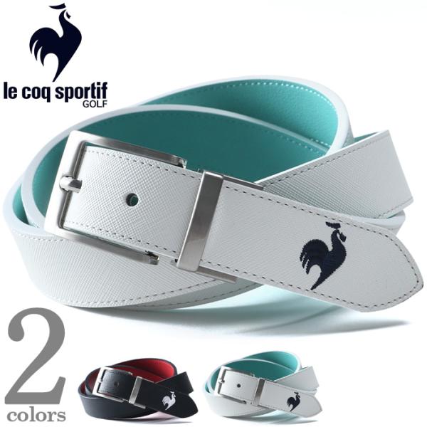 大きいサイズ メンズ LE COQ SPORTIF GOLF ルコックスポルティフ リバーシブル ベルト ゴルフウェア lg5sblb2m
