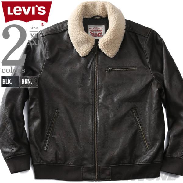 大きいサイズ メンズ LEVIS リーバイス フェイクレザー ジャケット USA直輸入 lm3ru804 Levi's（リーバイス） 大きいサイズ メンズ LEVIS フェイクレザー