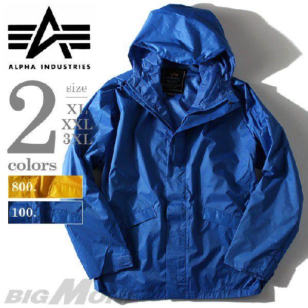 大きいサイズ メンズ XL XXL 3XL ALPHA INDUSTRIES アルファ
