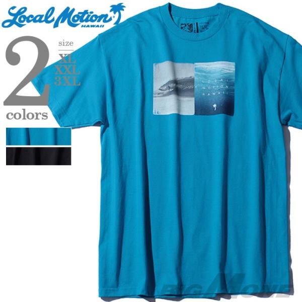 LOCAL MOTION ローカルモーション プリント半袖Tシャツ USA直輸入 smt-5315