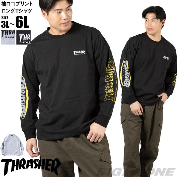 大きいサイズ メンズ THRASHER スラッシャー 袖ロゴプリント ロング Tシャツ 春夏新作 th26sp01k 【fre】 爆買
