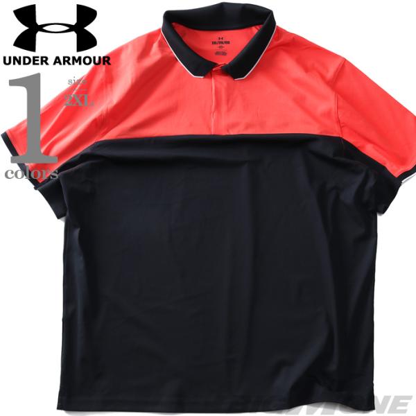 UNDER ARMOUR（アンダーアーマー） 大きいサイズ メンズ 半袖 ゴルフ