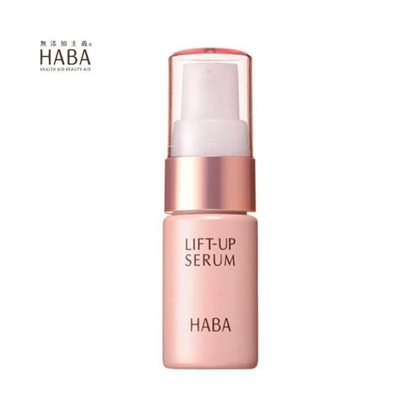 n[o[ HABA tgAbvZ 10ml XLPA RX