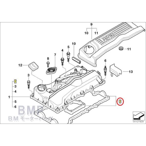 bmp_11120032224