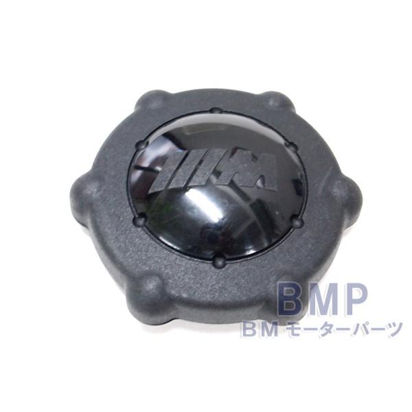 bmp_11121405452