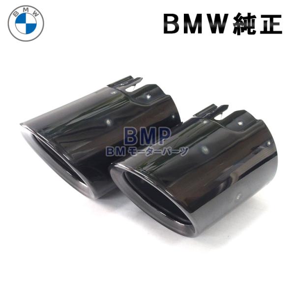BMW E90デュアルテールパイプマフラー BMW E90デュアルテールパイプマフラー 楽天市場】BMW 純正 E90