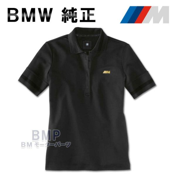古着 00s〜 BMW ポロシャツ ブラック 企業 cityboy チームウェア 古着 00s〜 BMW ポロシャツ ブラック 企業 cityboy チームウェア
