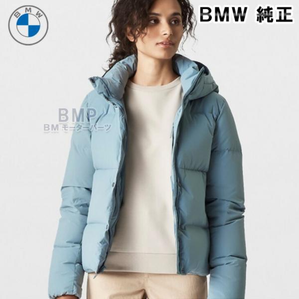 BMW 純正 BMW COLLECTION 2023 GOODS WITH FREUDE レディース ダウン