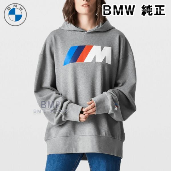 BMW 純正 M COLLECTION 2023 GOODS WITH FREUDE ユニセックス ロゴ