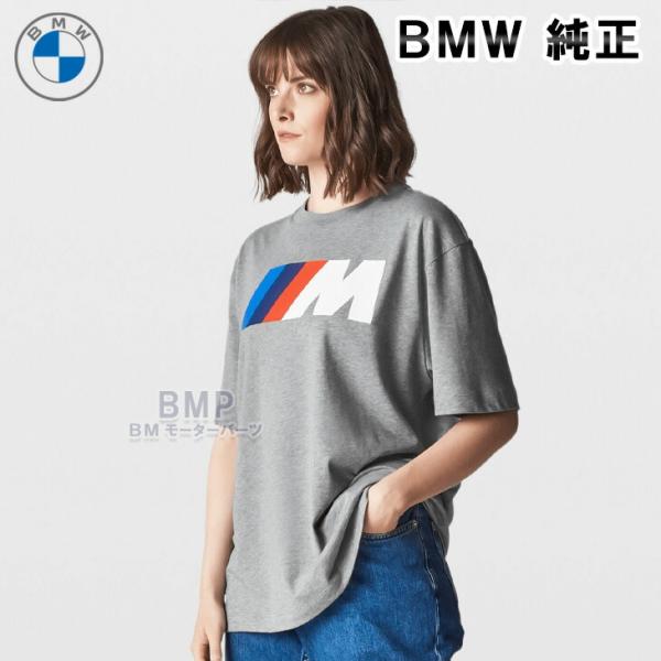 BMW 純正 M COLLECTION 2023 GOODS WITH FREUDE ユニセックス M ロゴ Tシャツ グレー 男女兼用 コレクション