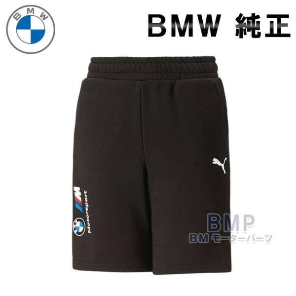 BMW 純正 M MOTORSPORT COLLECTION 2023 PUMA キッズ ショート パンツ ズボン ブラック コレクション