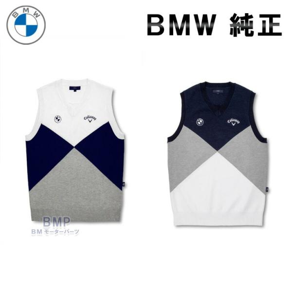 BMW 純正 GOLF SPORT COLLECTION 2024 BMW x Callaway ニットベスト アーガイル柄 ゴルフ キャロウェイ コレクション