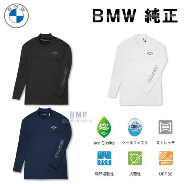 BMW 純正 GOLF SPORT COLLECTION 2024 BMW x Callaway ロングスリーブ シャツ メンズ ハイネック ゴルフ キャロウェイ コレクション