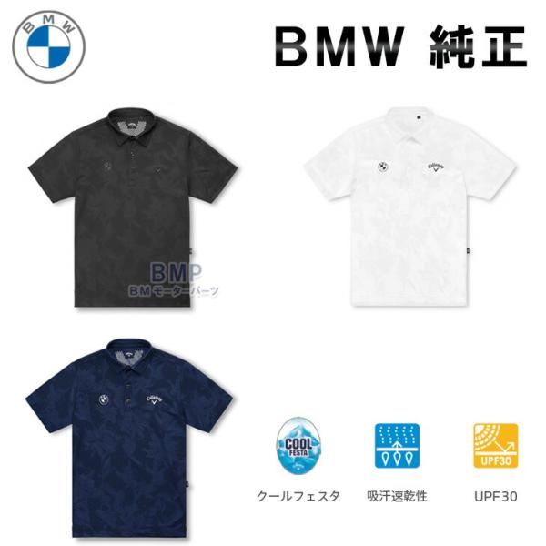 bmp_2024-golf-mp-80145b3d