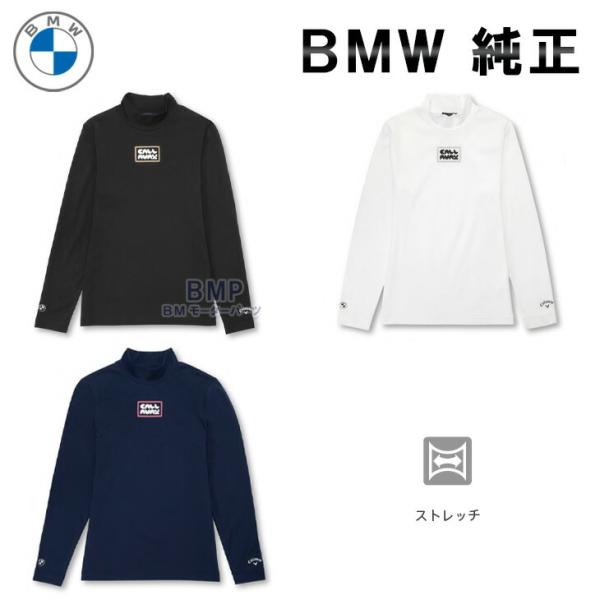 BMW 純正 GOLF SPORT COLLECTION 2024 BMW x Callaway ロングスリーブ シャツ レディース ハイネック ゴルフ キャロウェイ コレクション