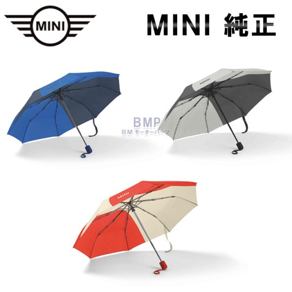 BMW MINI 純正 MINI COLLECTION 2024 MINI カーフェイス ウォーキングステッキ アンブレラ 折り畳み 傘 コレクション