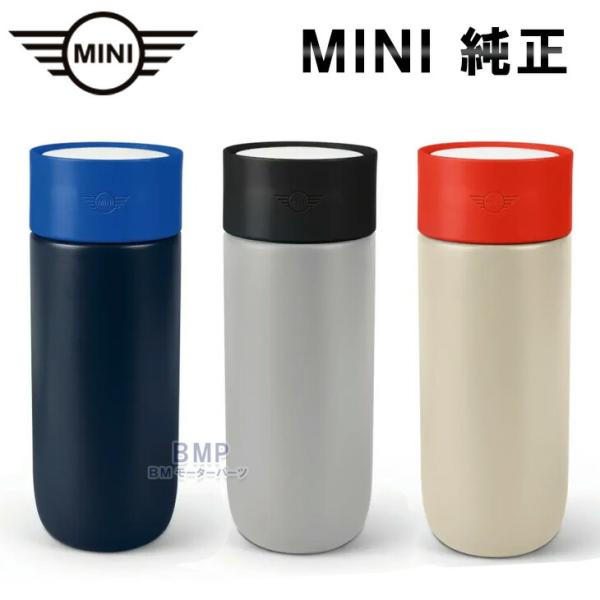 MINI（ミニ） BMW MINI 純正 MINI COLLECTION 2024 MINI トラベルマグ