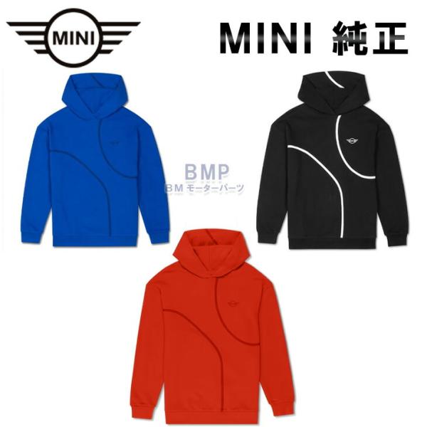 BMW MINI 純正 MINI COLLECTION 2024 MINI アウトライン プリント フードジャケット メンズ パーカー コレクション