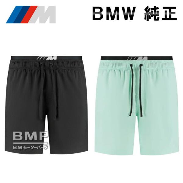 BMW 純正 M COLLECTION 2025 メンズ M 水着 スイムショーツ サーフパンツ 海パン サーフショーツ ボードショーツ ハーフパンツ コレクション