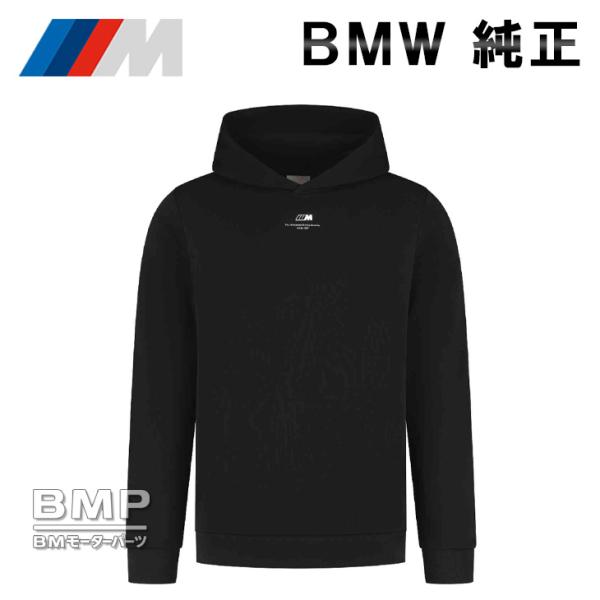 BMW 純正 M COLLECTION 2026 M ロゴ パーカー フード ジャケット ユニセックス ブラック メンズ レディース ウィメンズ コレクション