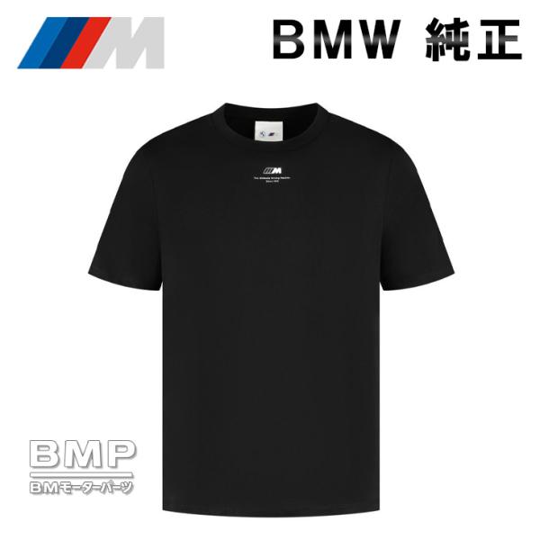 BMW 純正 M COLLECTION 2026 M ロゴ Tシャツ ブラック ユニセックス メンズ レディース ウィメンズ コレクション