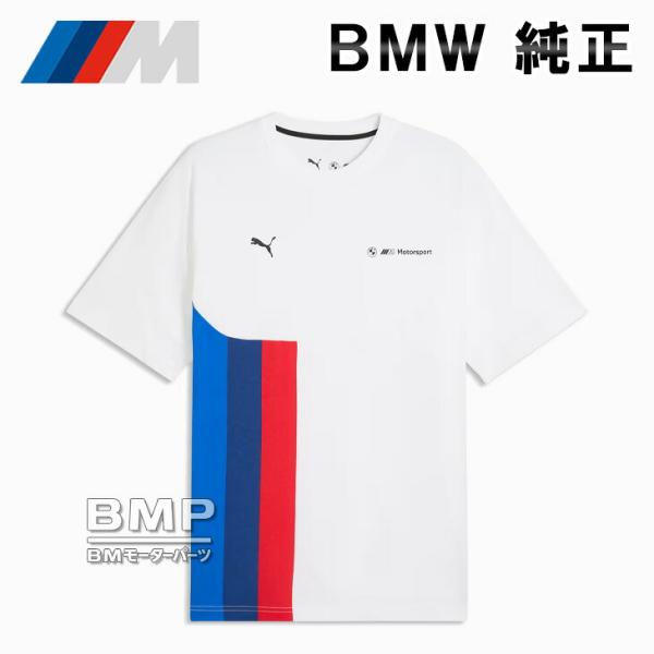 BMW 純正 M MOTORSPORT COLLECTION 2026 PUMA メンズ Tシャツ プーマ コレクション