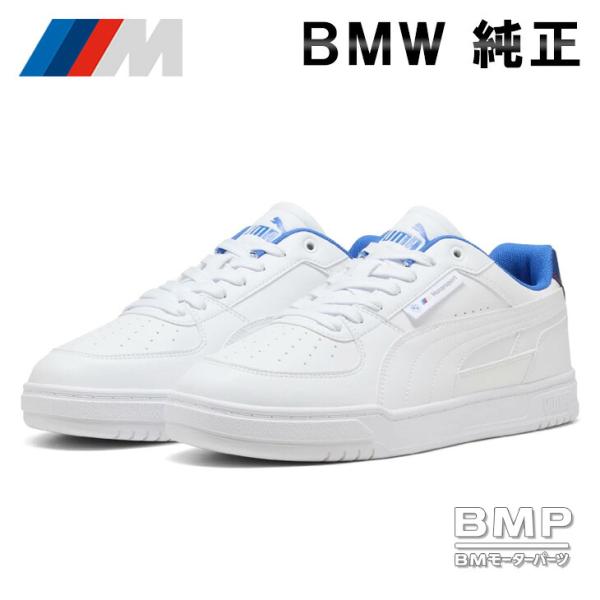 BMW 純正 M MOTORSPORT COLLECTION 2026 PUMA Caven III スニーカー ホワイト ローカット メンズ レディース ユニセックス ウィメンズ コレクション