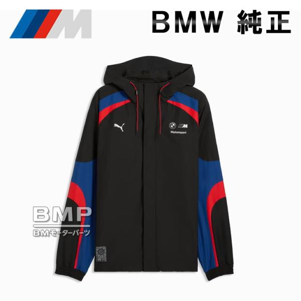 BMW 純正 M MOTORSPORT COLLECTION 2026 PUMA メンズ フード ジャケット ブラック ジャージ プーマ コレクション