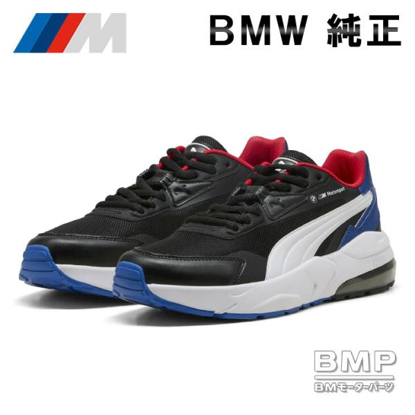 BMW 純正 M MOTORSPORT COLLECTION 2026 PUMA VIS 2K スニーカー ブラック Mカラー ローカット メンズ レディース ユニセックス ウィメンズ コレクション