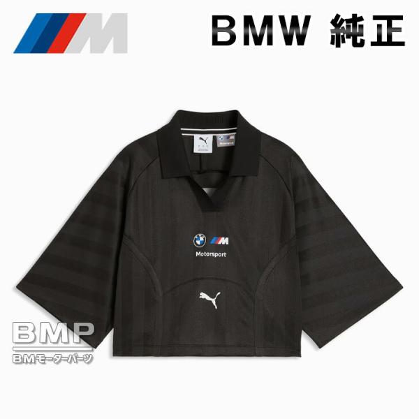 BMW 純正 M MOTORSPORT COLLECTION 2026 PUMA レディース ポロシャツ クロップド丈 スポーツウェア ブラック トップス プーマ ウィメンズ